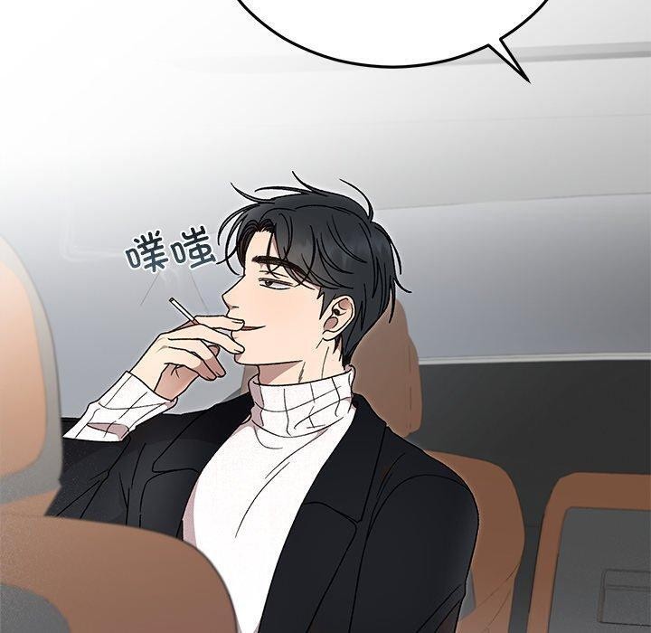 第83話