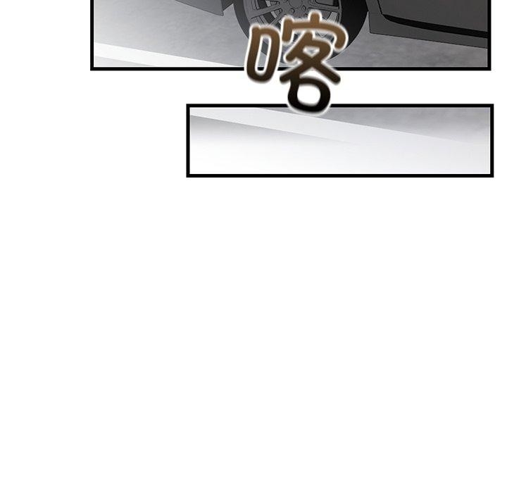第83話