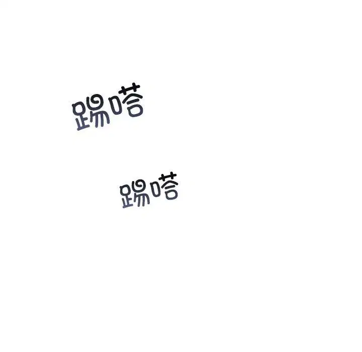 第83話