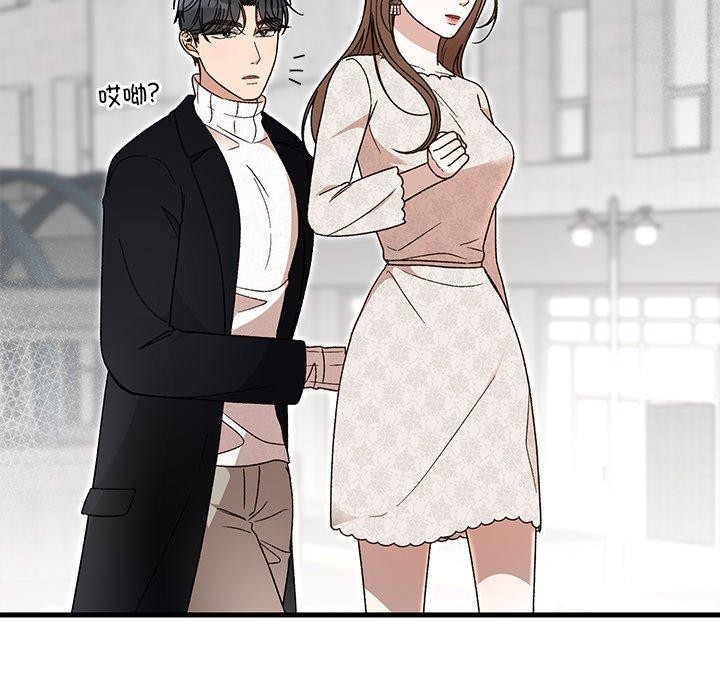 第83話