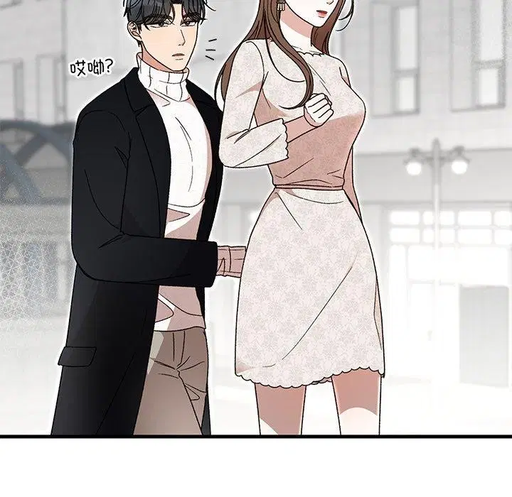 第83話
