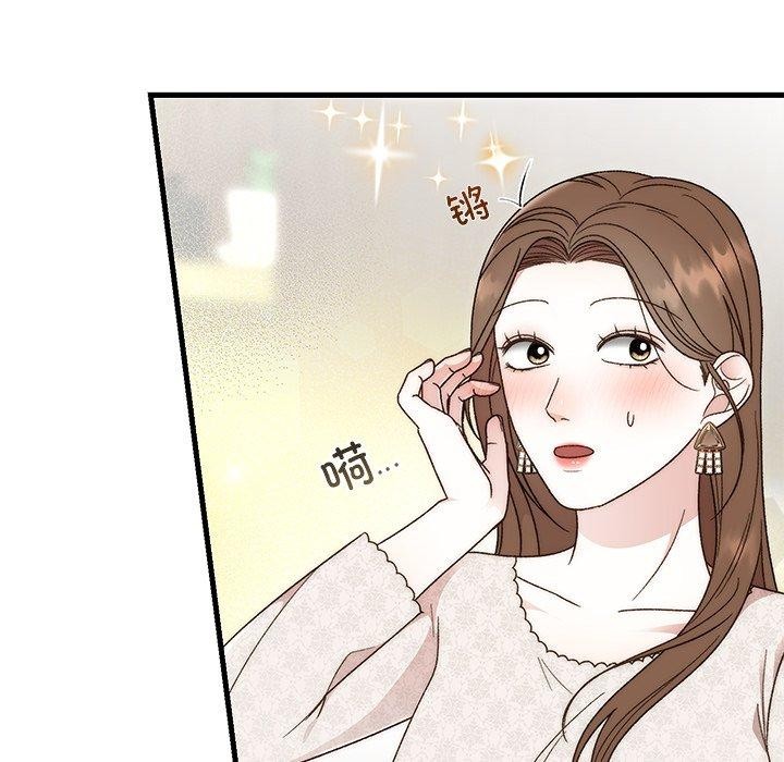 第83話