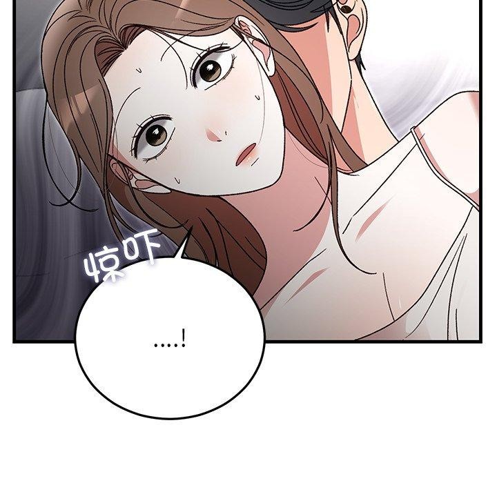 第84話