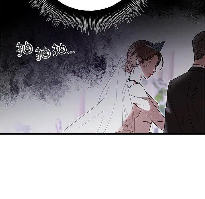 第84話