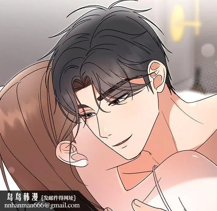 第84話
