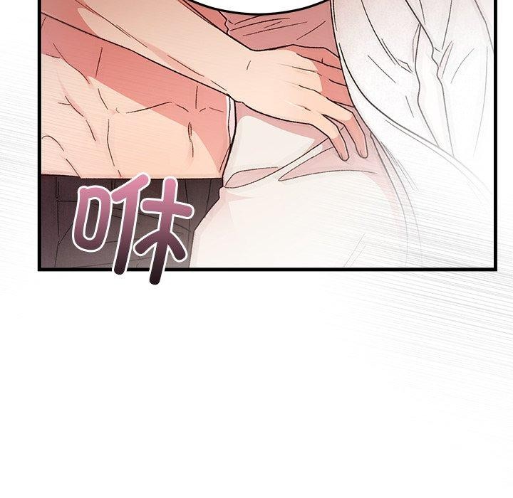 第85話