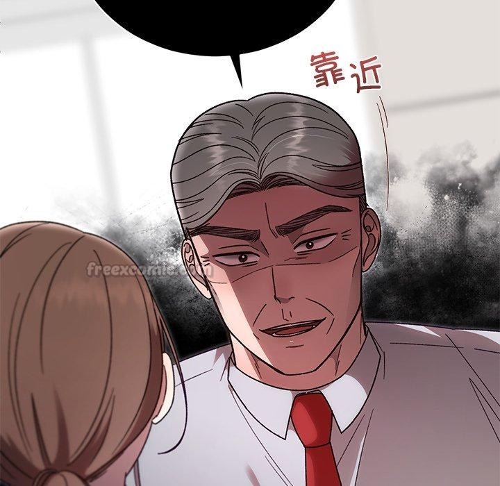 第85話