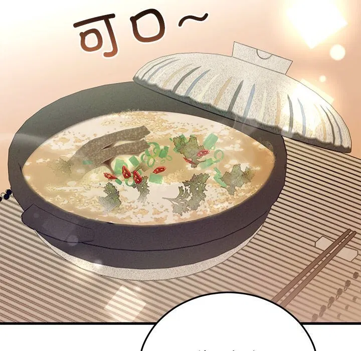 第86話