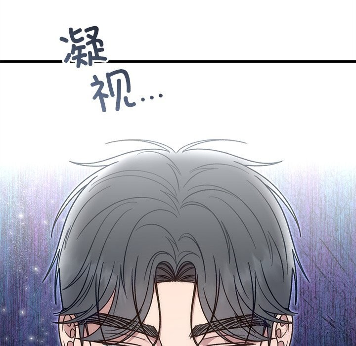 第86話