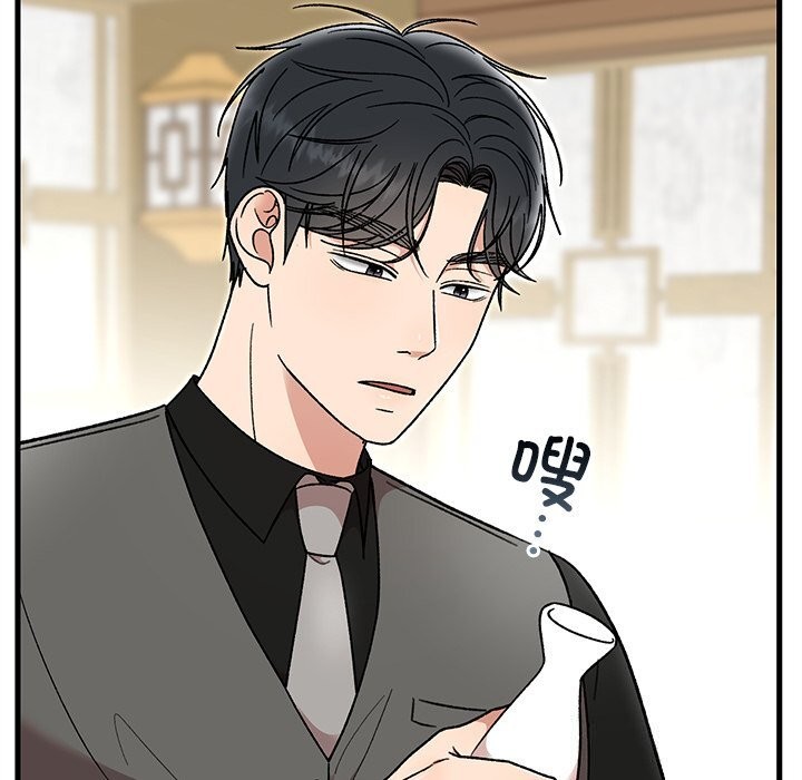 第86話