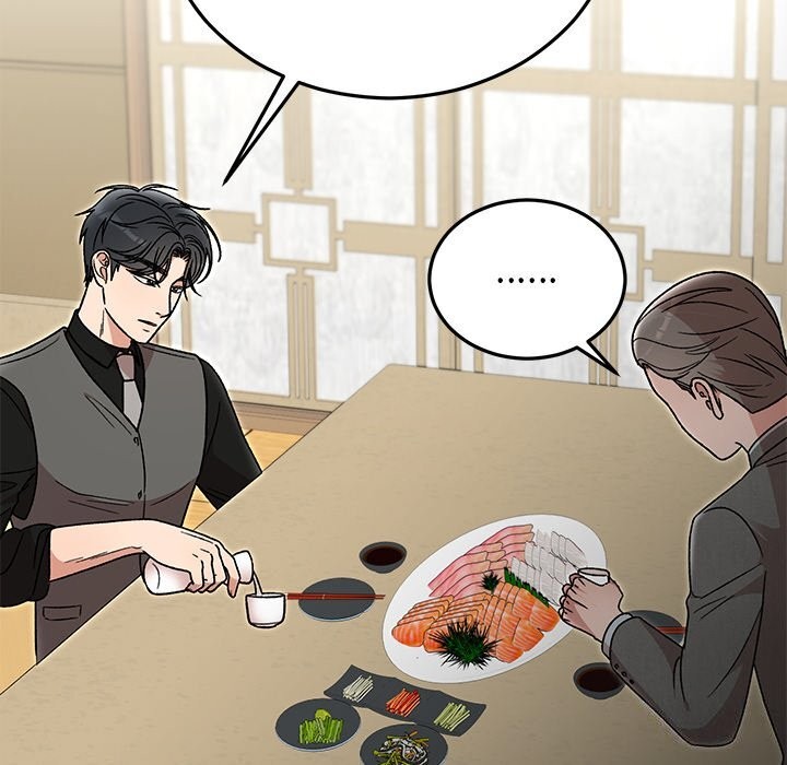 第86話