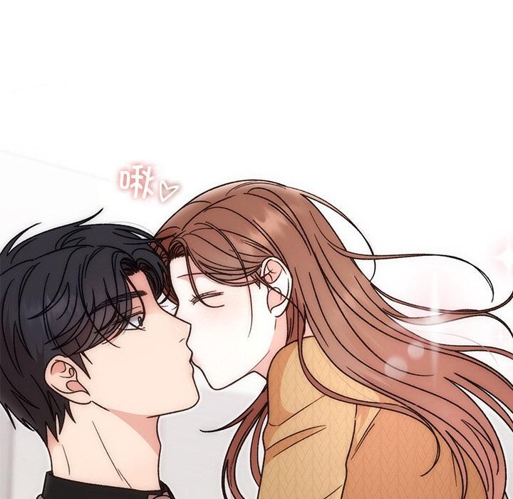第87話