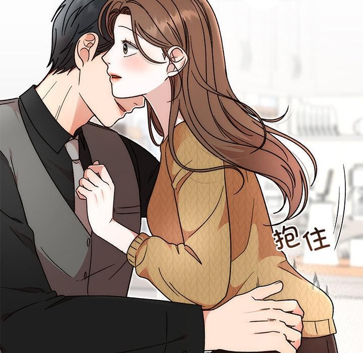 第88話