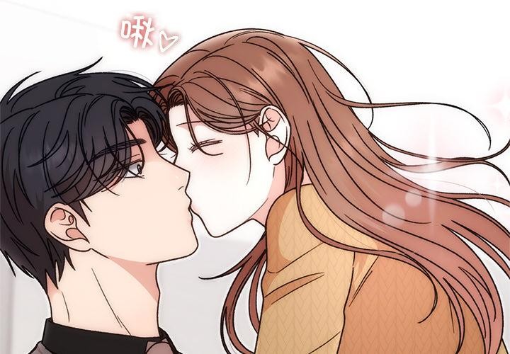 第88話
