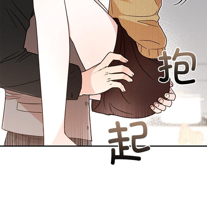 第88話