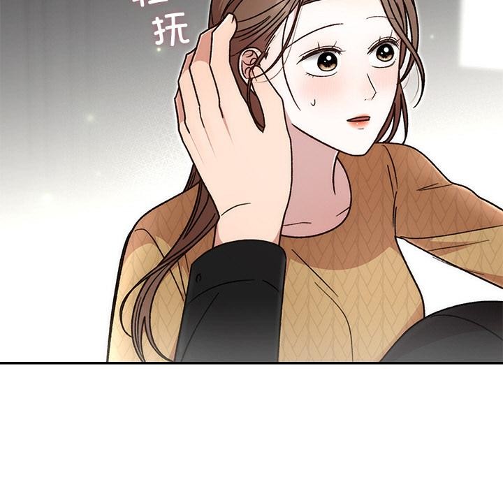 第88話