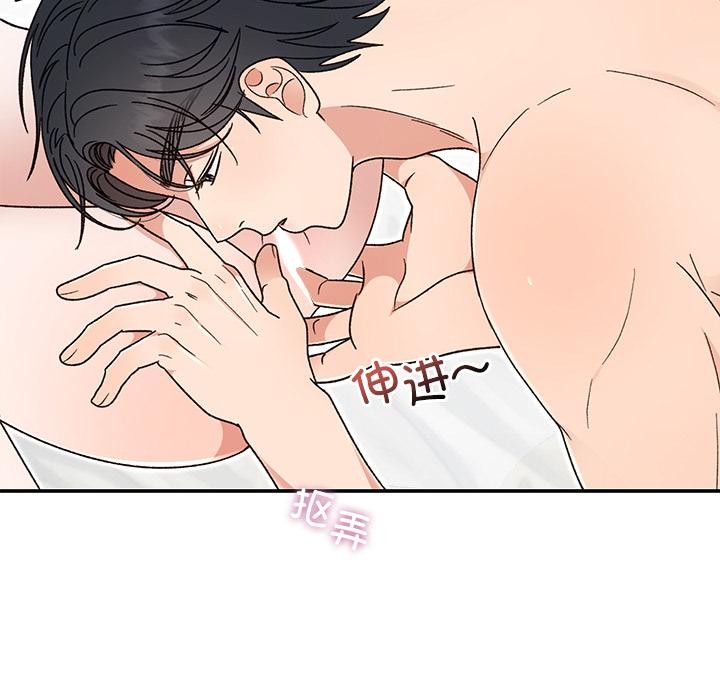 第89話