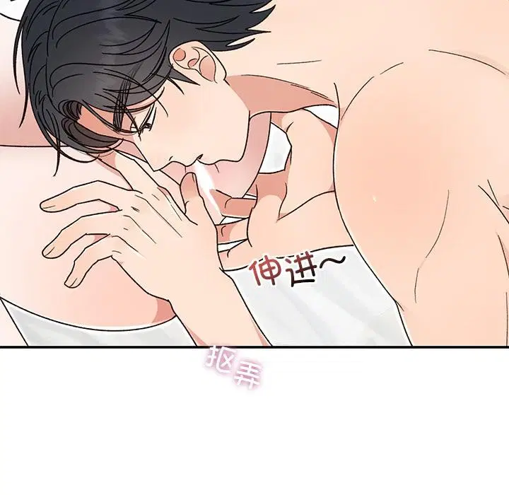 第89話