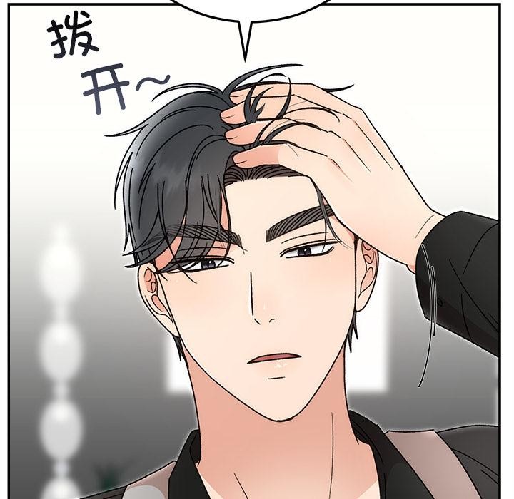 第89話