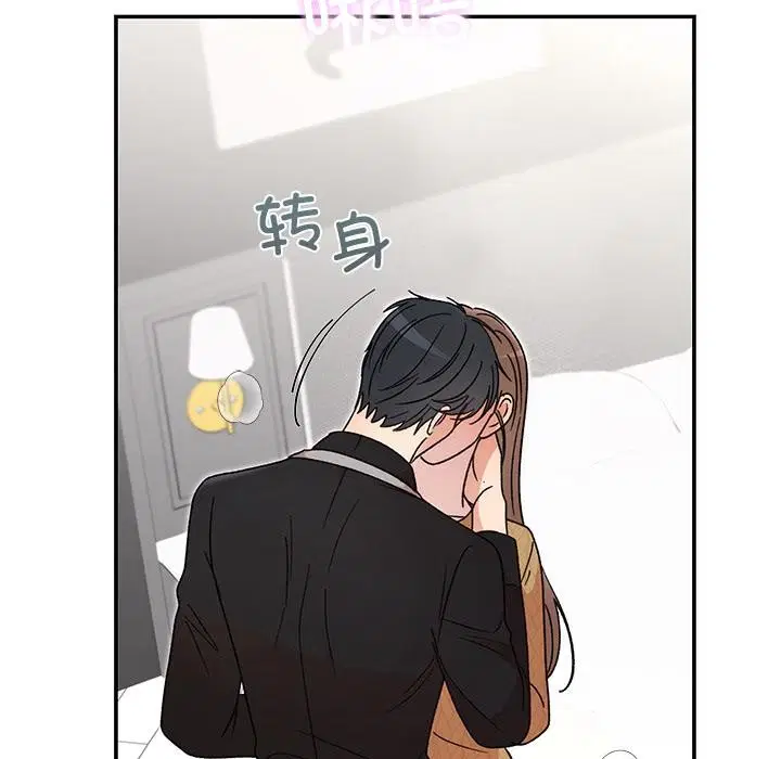 第89話