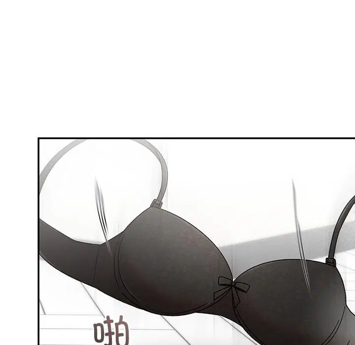 第89話