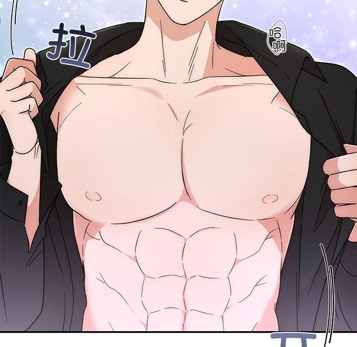 第89話