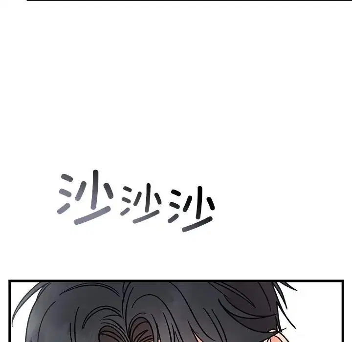 第90話