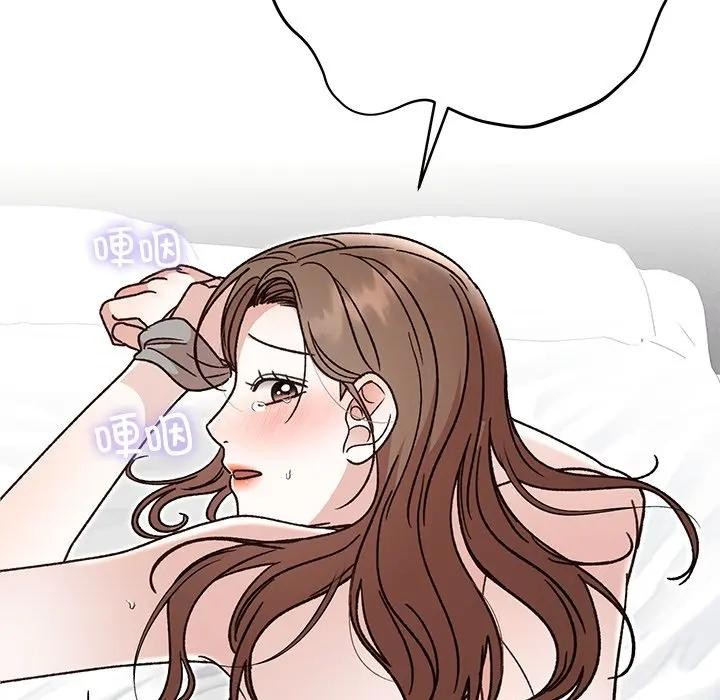 第90話