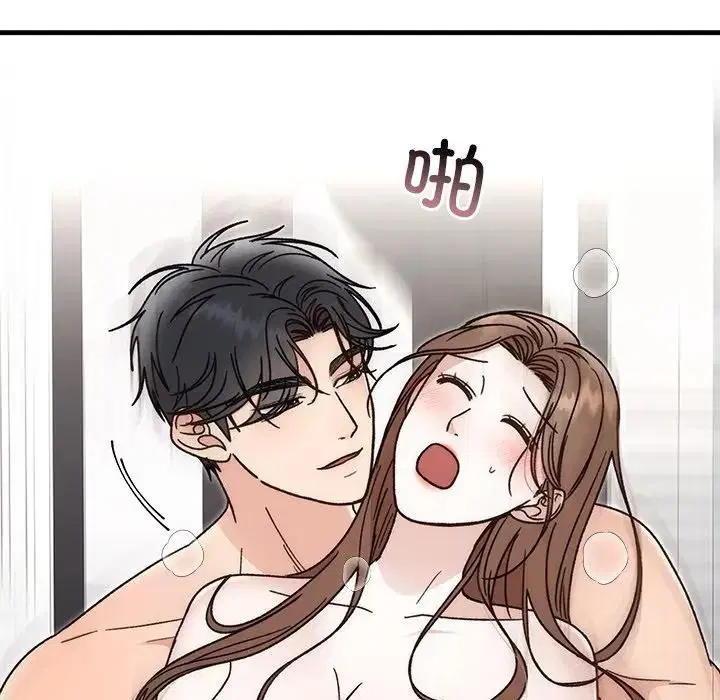 第90話