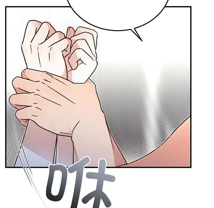 第90話