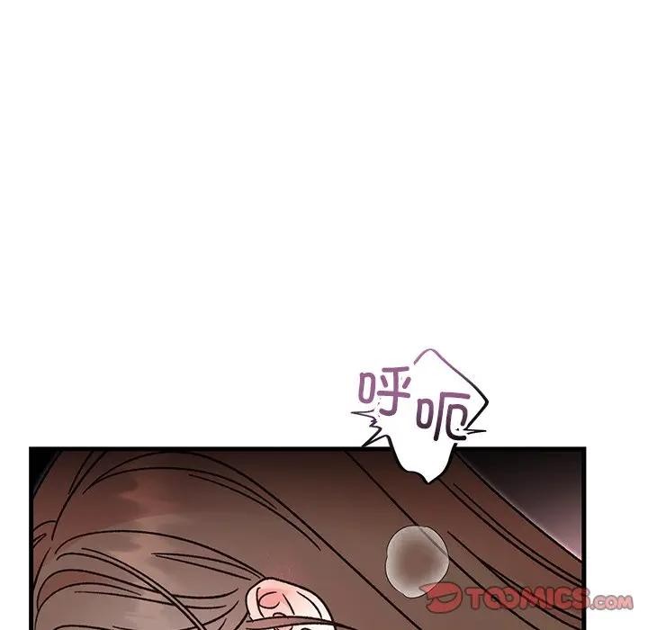 第90話