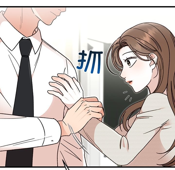 第91話