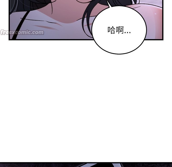 第91話
