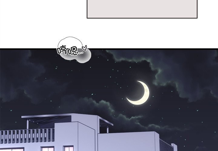第91話