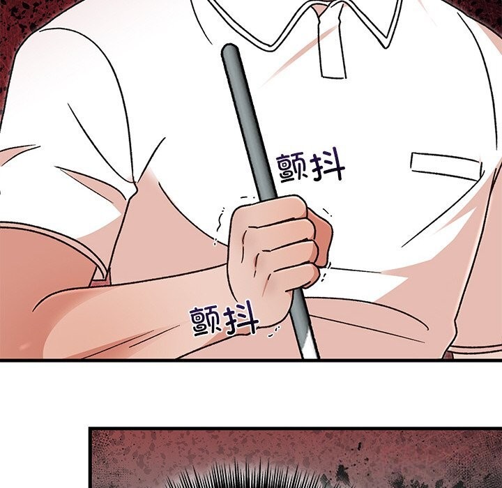 第92話