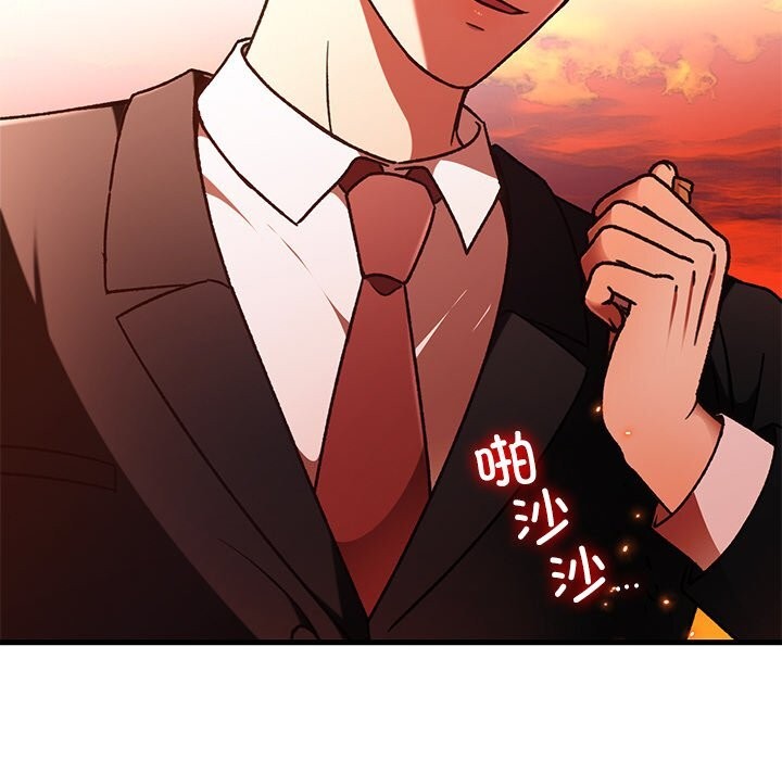 第93話