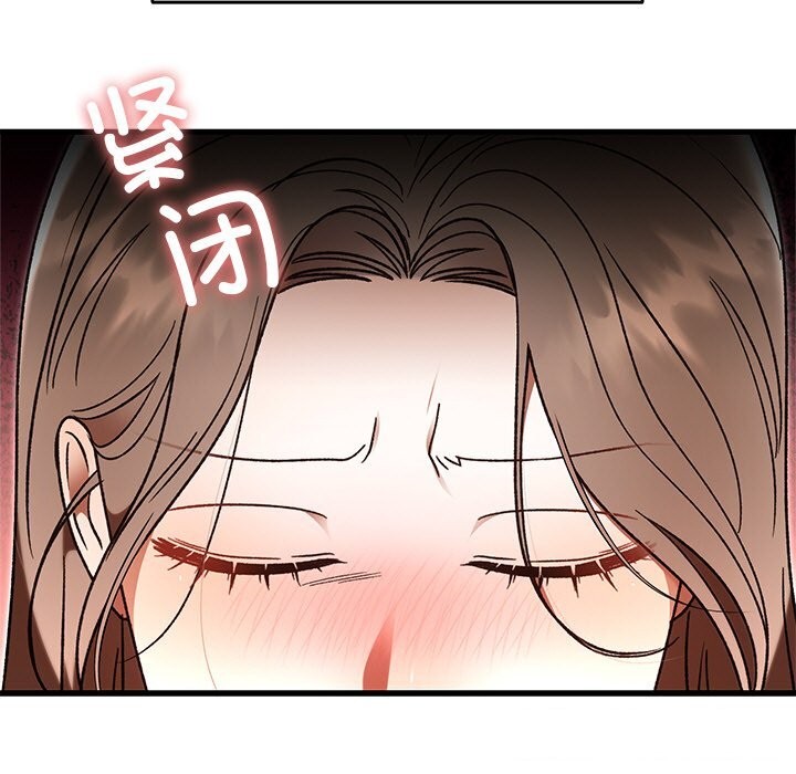 第93話