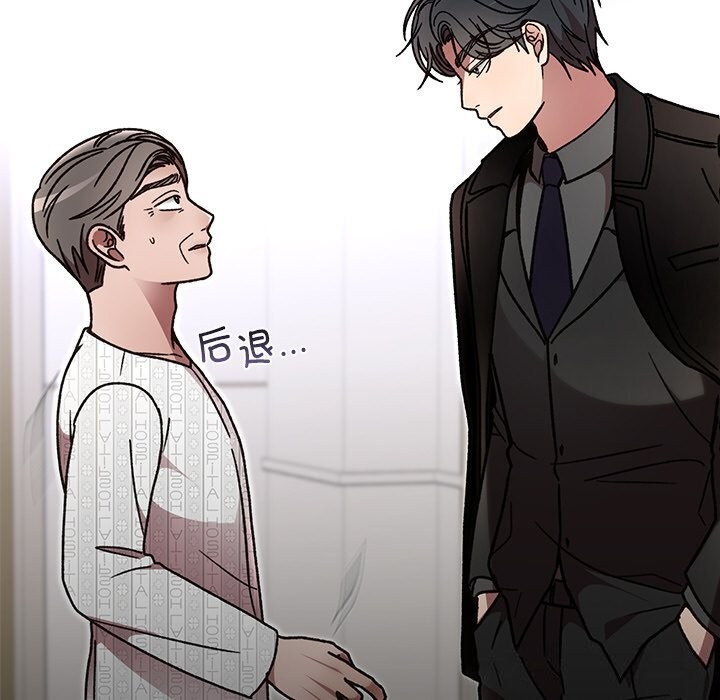 第94話