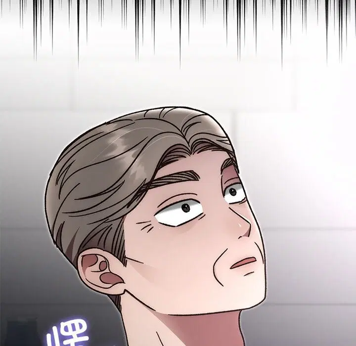 第94話