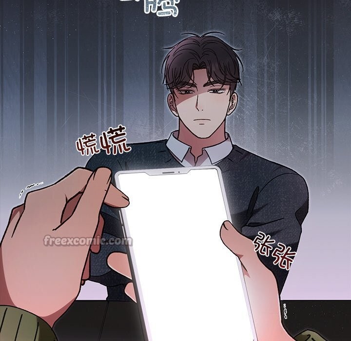 第94話