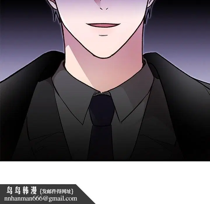 第94話