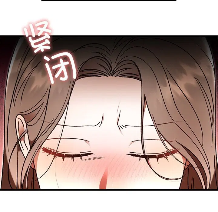 第95話