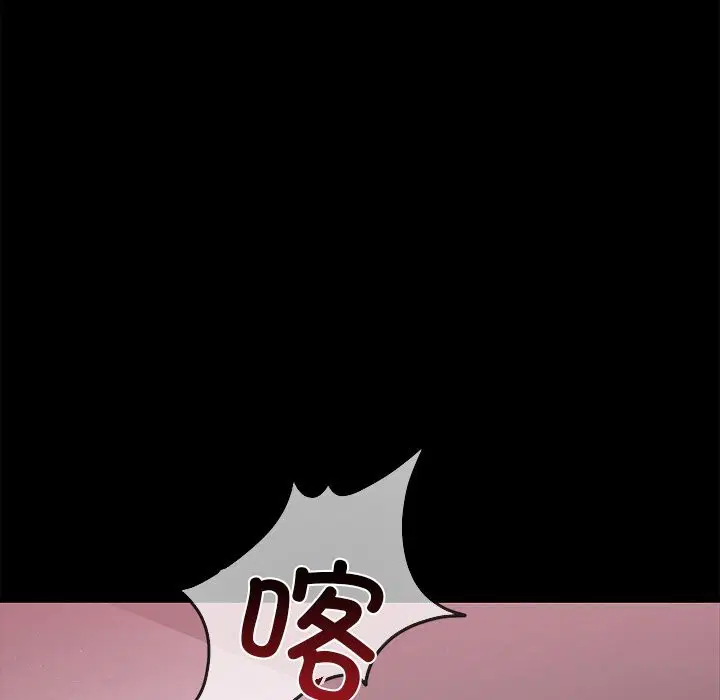 第96話