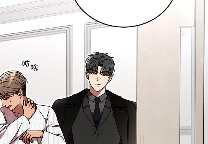 第96話