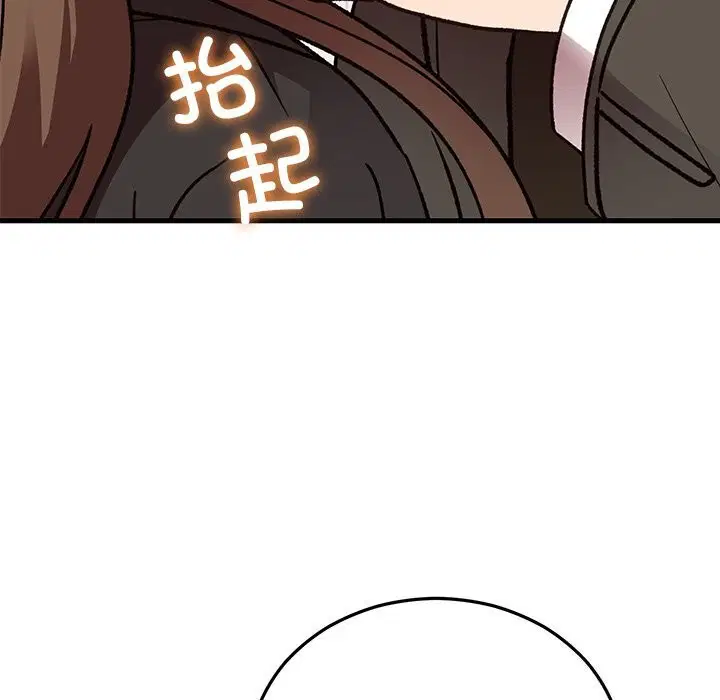 第97話