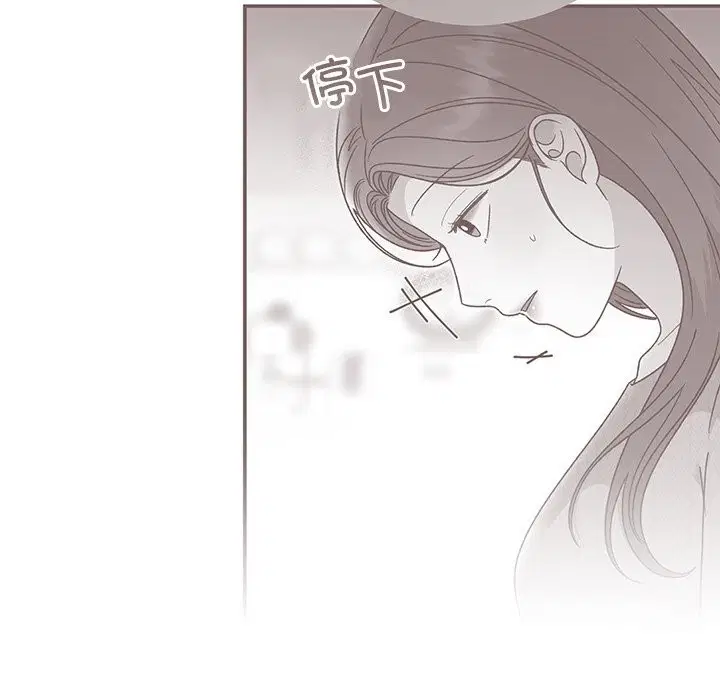 第97話