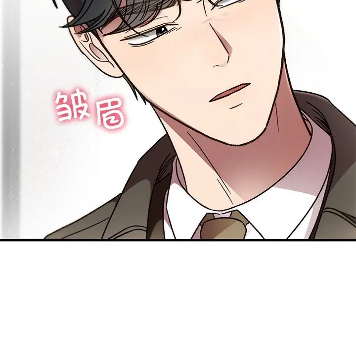 第97話