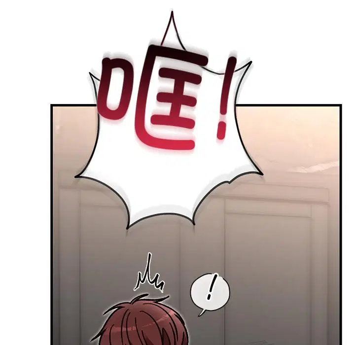 第99話
