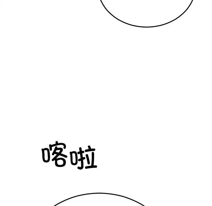 第99話