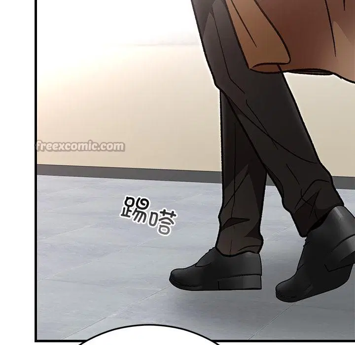 第99話